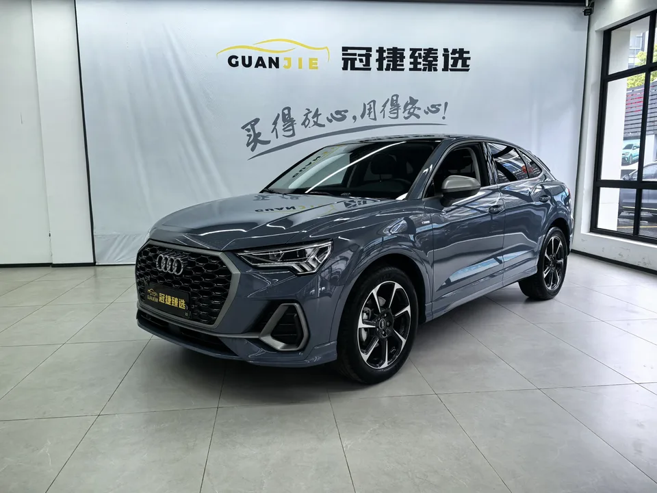 Audi Q3 SPORTBACK 2022