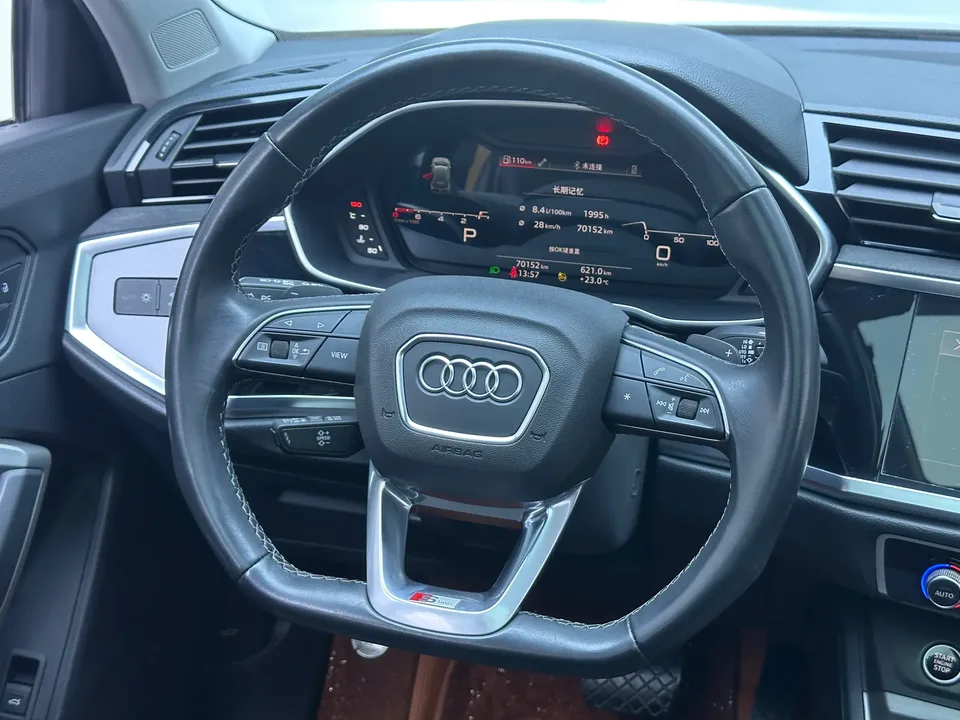 Audi Q3 35 TFSI Fashion Dynamic Edition (1.5T) 2023 — миниатюра 4