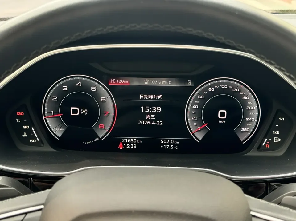 Audi Q3 Audi Q3 2023 35 TFSI Fashionable and Dynamic 2023 — миниатюра 4