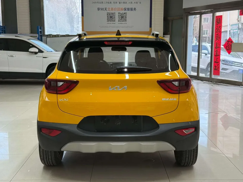 Kia KX1 Yipao 2021 1.4L CVT Fun Sunroof Model 2023 — thumbnail 2