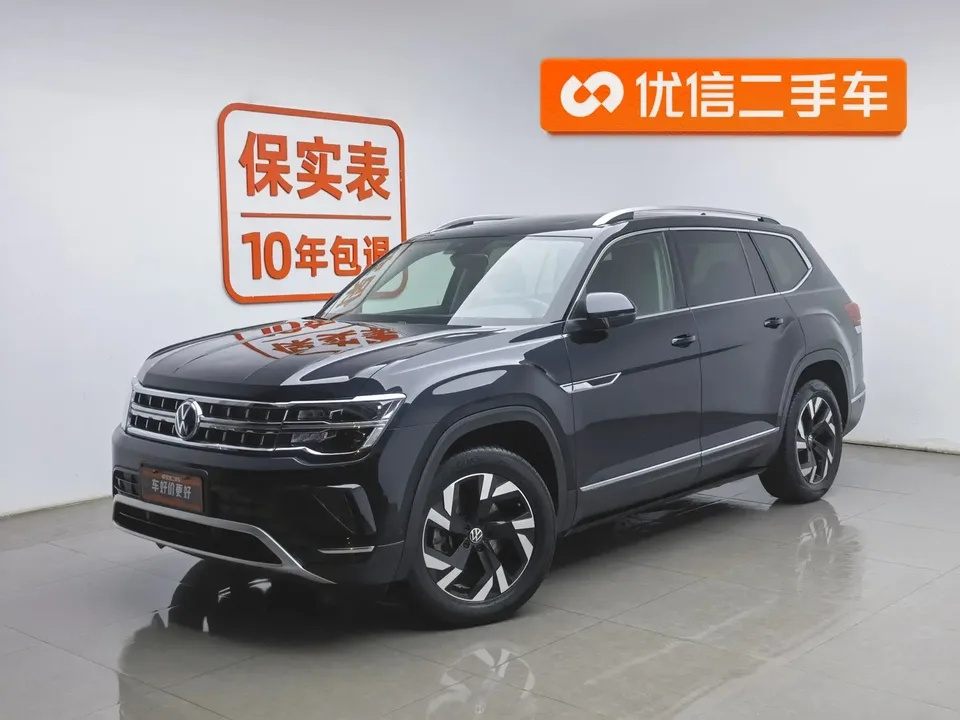 Volkswagen Teramont 2022