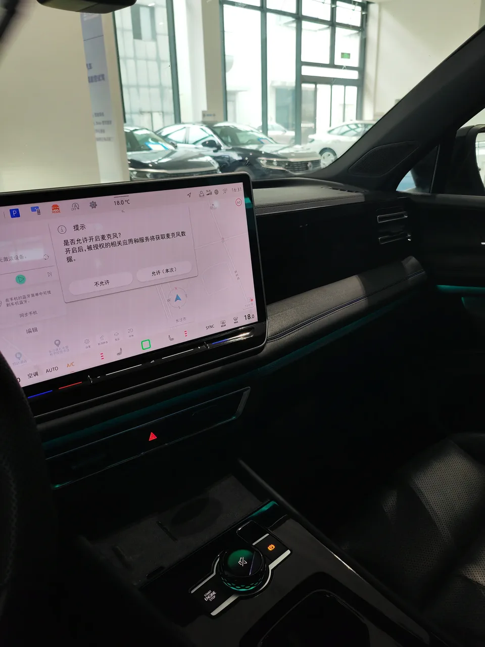 Volkswagen Tiguan L Tiguan L 2024 Pro 380TSI 4WD R-Line Smart Edition 2024 — thumbnail 3