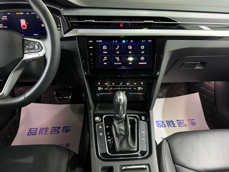 Volkswagen Arteon CC 2024 Shooting Brake 380TSI Shooting Brake Edition 2024 — thumbnail 4