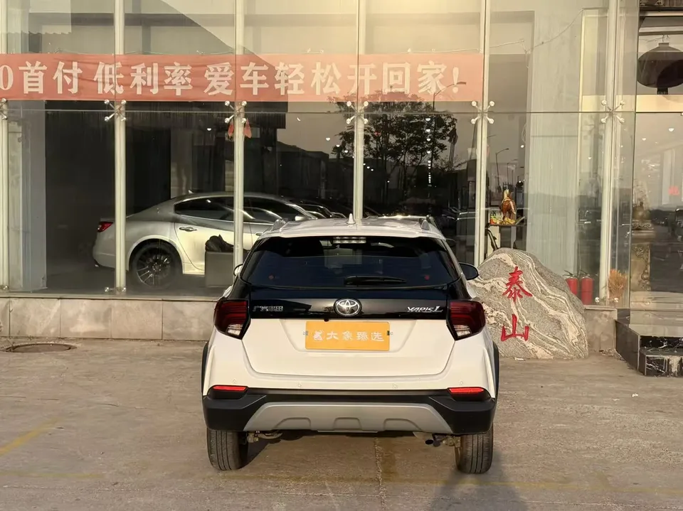 Toyota Yaris L Yaris L 2022 YARiS L Zhixuan 2022 Zhixuan X 1.5L CVT leading PLUS version 2023 — thumbnail 2