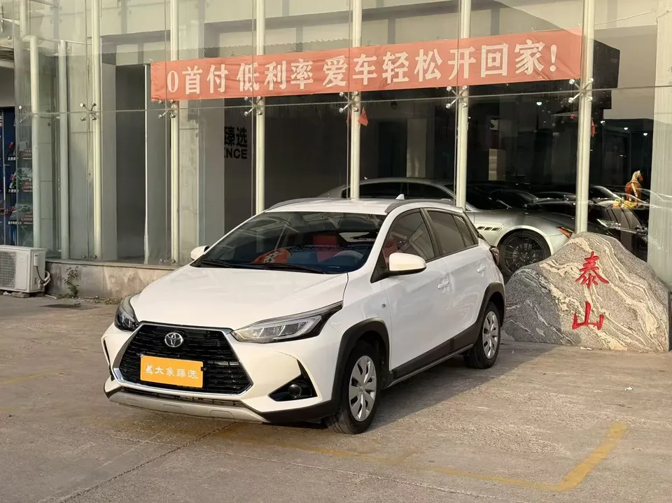 Toyota Yaris L Yaris L 2022 YARiS L Zhixuan 2022 Zhixuan X 1.5L CVT leading PLUS version 2023 — photo 1, buy with delivery to Moscow