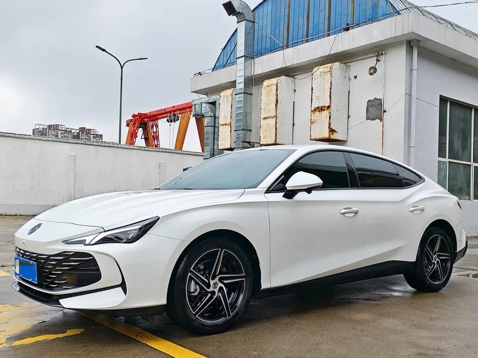 MG 7 2023