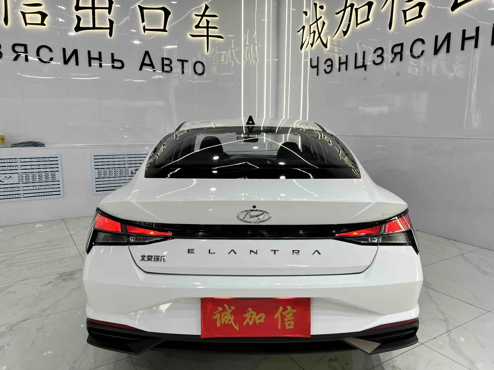 Hyundai Elantra Elantra 2023 1.5L CVT GLS Leading Edition 2024 — thumbnail 2