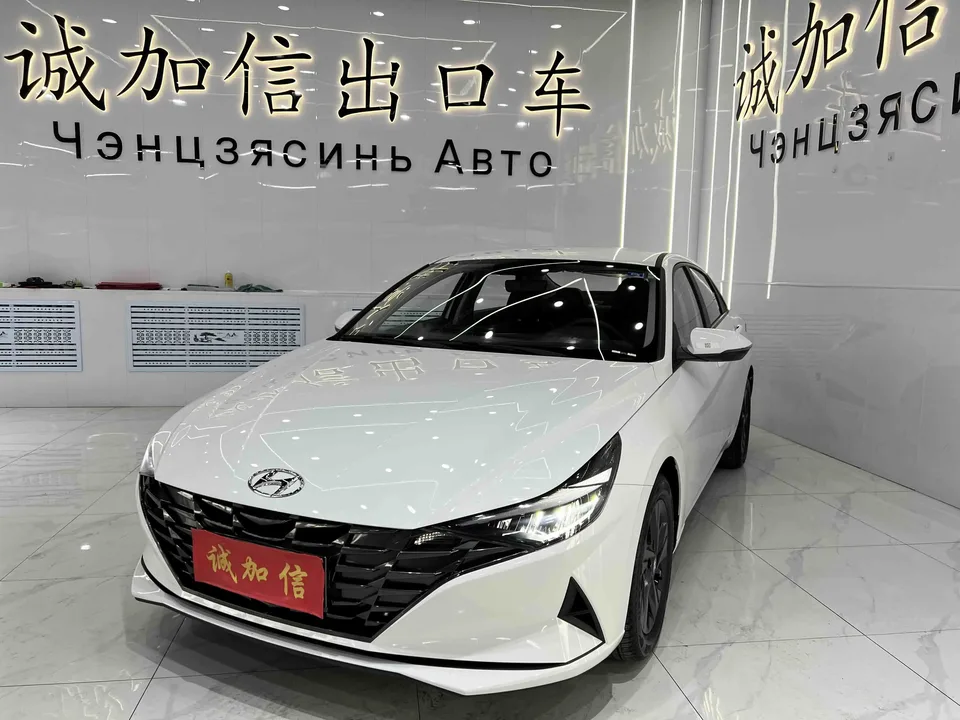 Hyundai Elantra Elantra 2023 1.5L CVT GLS Leading Edition 2024 — photo 1, buy with delivery to Moscow