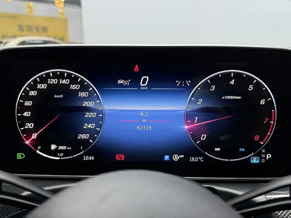 Mercedes-Benz C-Class Mercedes Benz C Class 2023 Second facelift C 260 L sports version 2023 — thumbnail 4