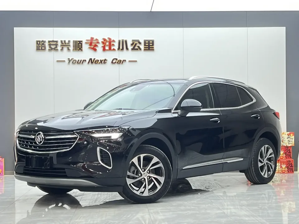 Buick Envision S 2023