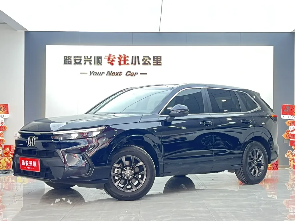Honda Breeze 2025