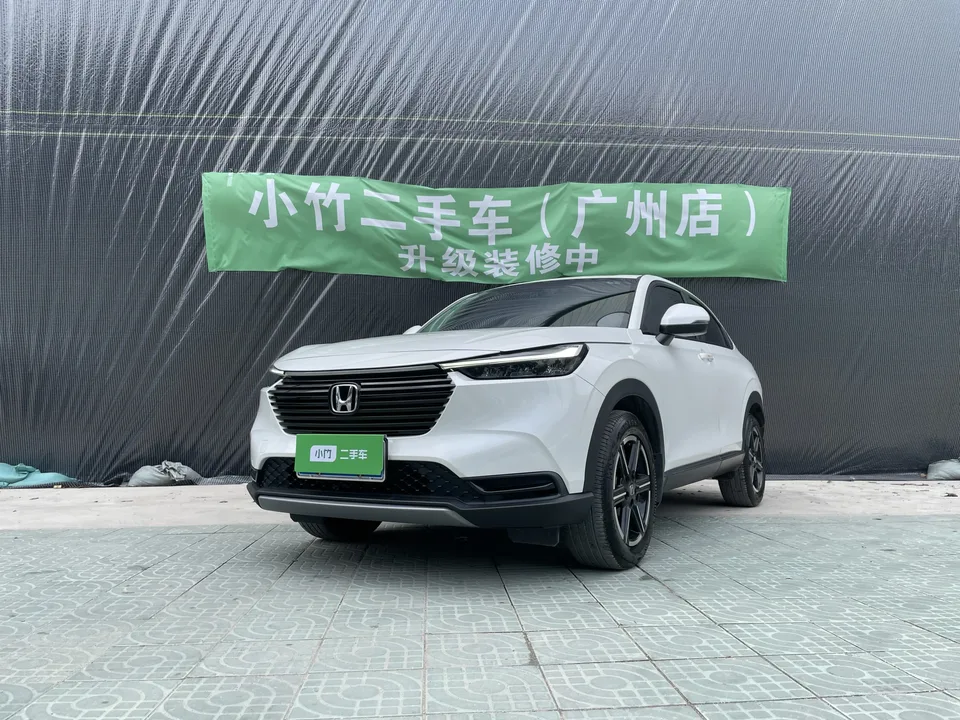 Honda VEZEL Binzhi 2023 1.5L CVT Elite Edition 2023 — фото 1, купить с доставкой в Москву