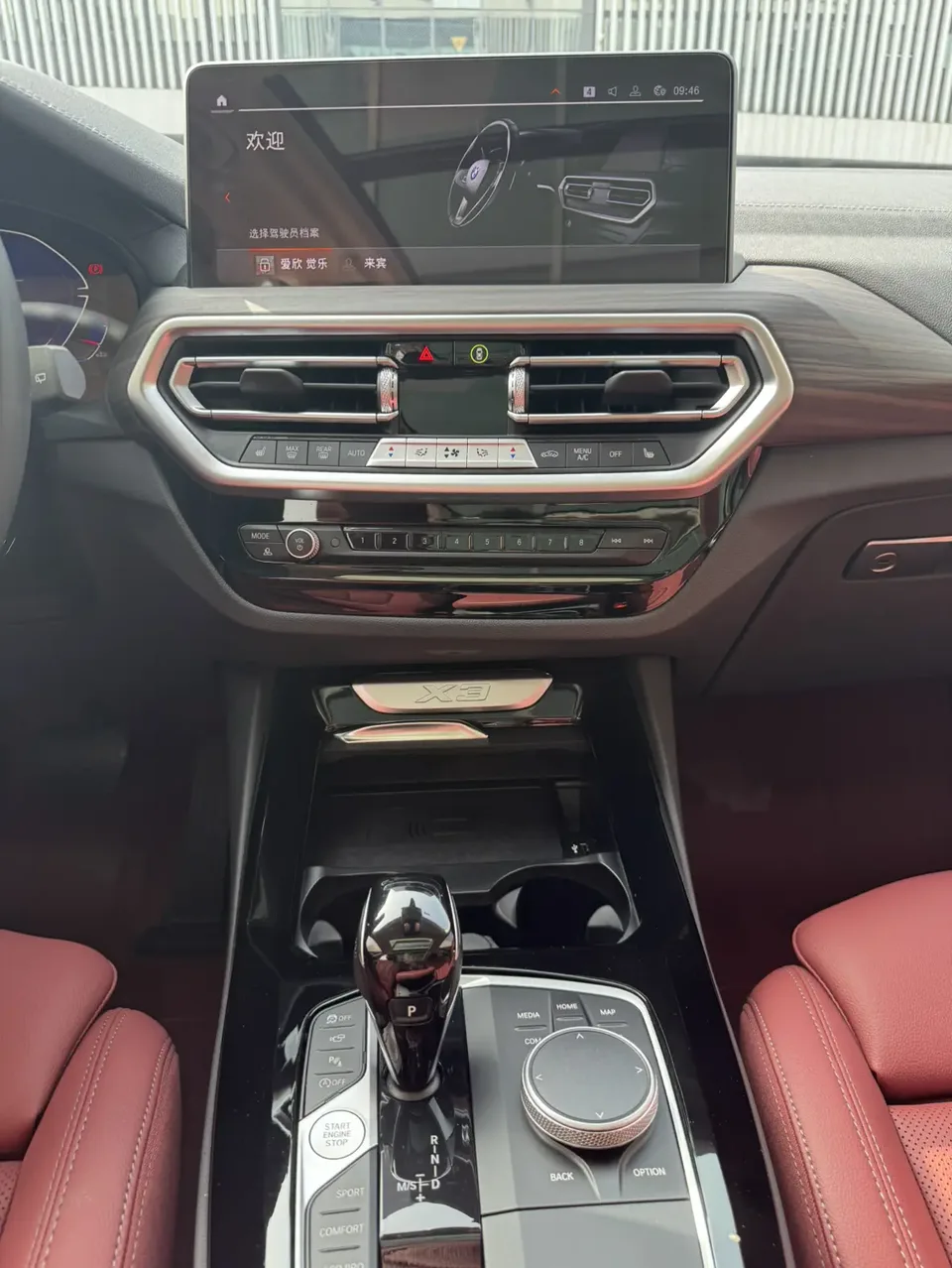BMW X3 X3 2023 xDrive30i Advanced M Night Package 2025 — thumbnail 4