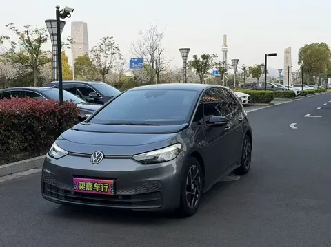 Volkswagen ID.3 2023 buy in Moscow