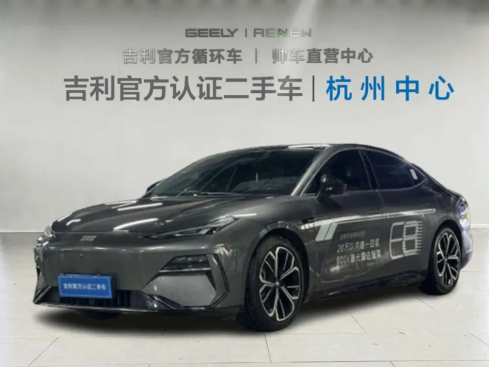 Geely Galaxy E8 2025