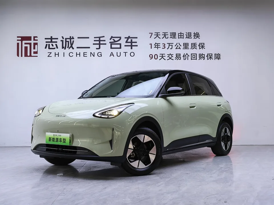 Geely Star Wish 2024