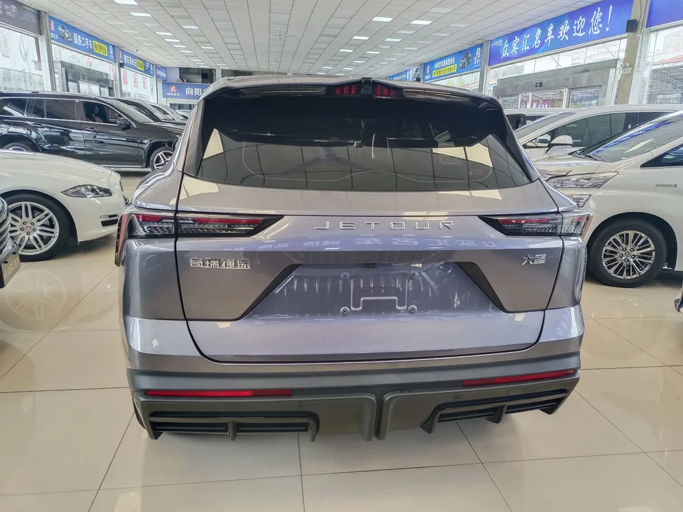 Jetour Dashing 1.6T DCT King PLUS 2022 — миниатюра 4