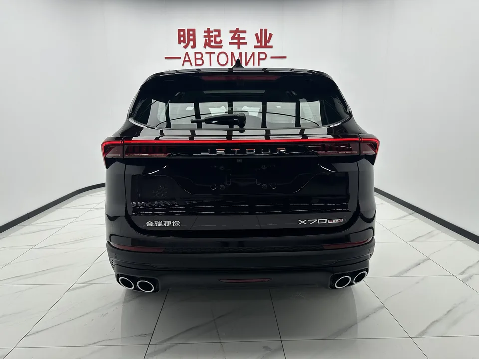 Jetour Jietu X70 PLUS JETOUR X70 PLUS 2023 1.5T DCT Brave PLUS 5-seater 2023 — миниатюра 2