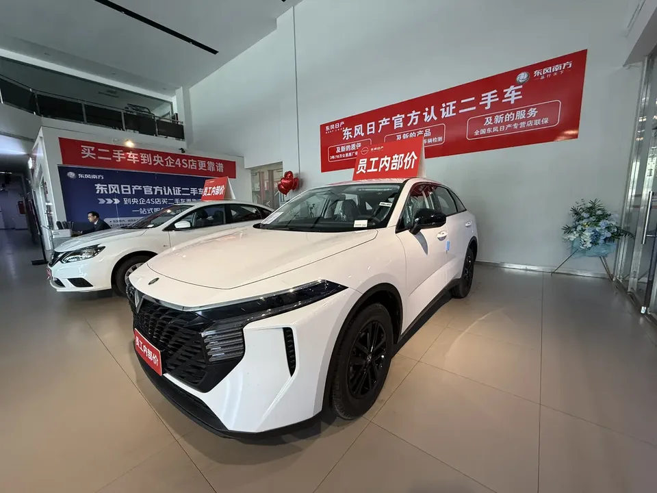 Kai Chen Venucia Big V 2026