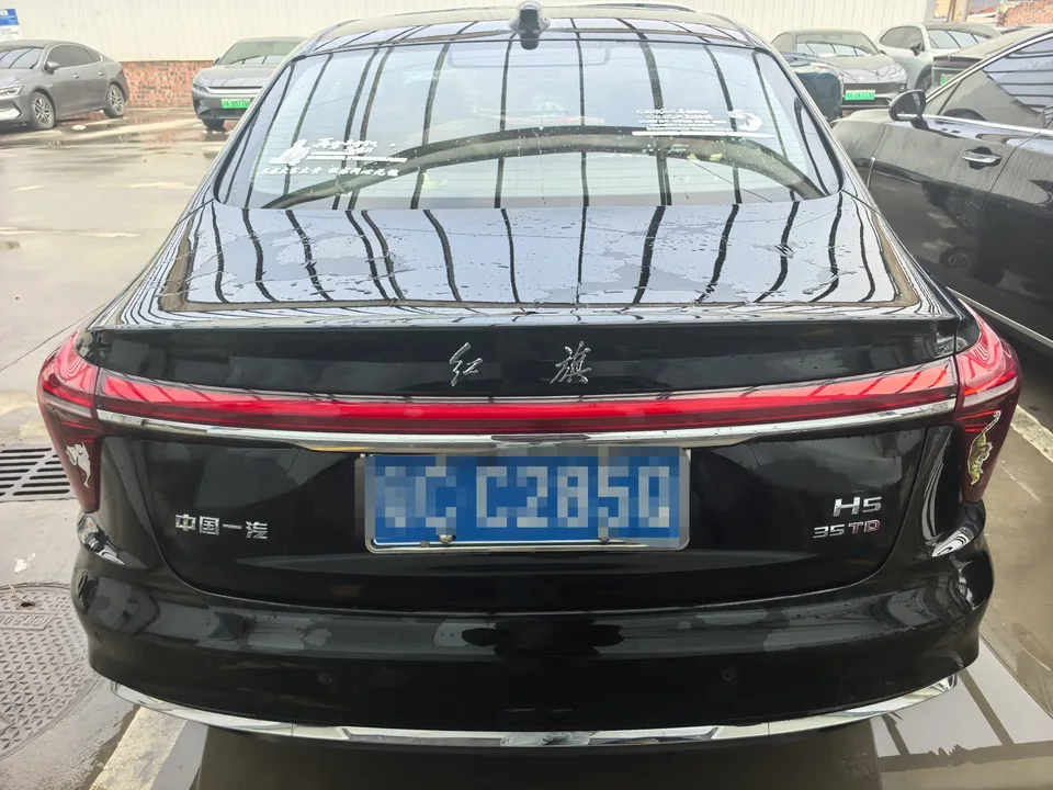 Hongqi H5 Hongqi H5 2024 1.5T DCT Zhilian Qiyun Edition 2024 — миниатюра 2