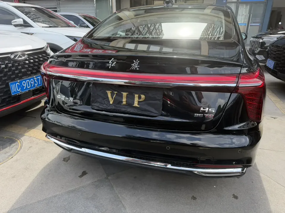 Hongqi H5 Hongqi H5 2024 1.5T DCT Zhilian Qiyue Edition 2024 — миниатюра 2