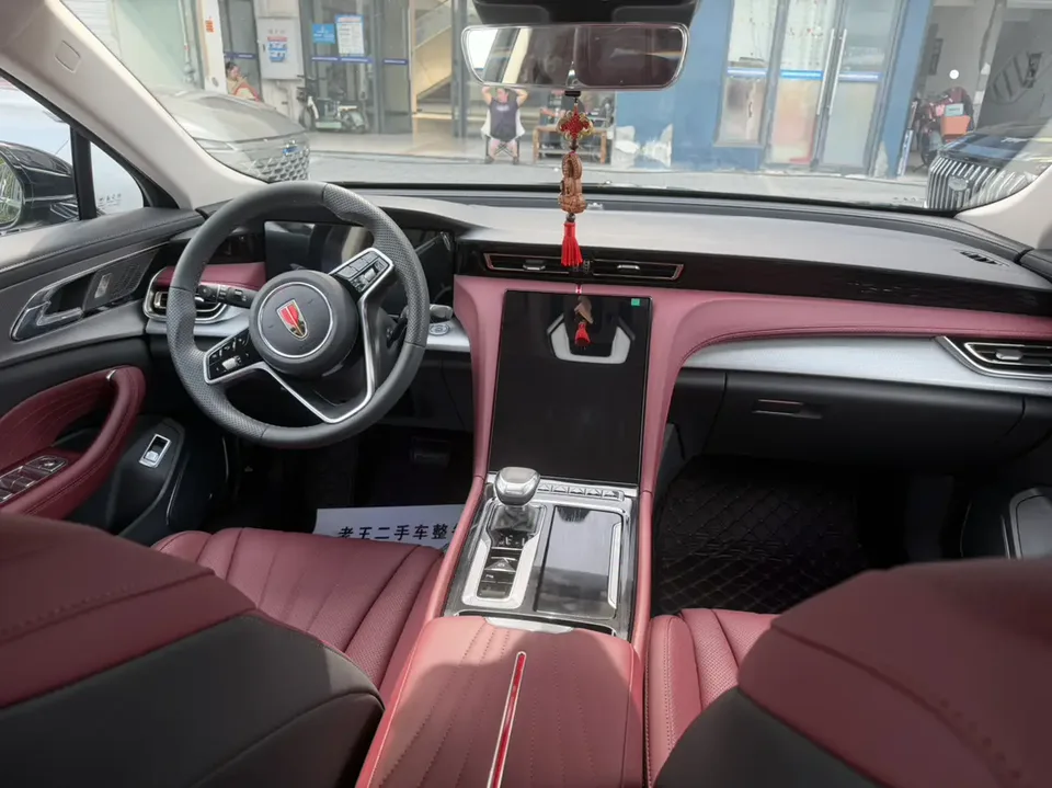 Hongqi H5 Hongqi H5 2024 1.5T DCT Zhilian Qiyue Edition 2024 — миниатюра 5