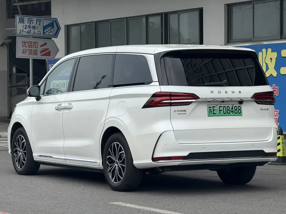 Roewe iMAX8 DMH 1.5T Lu Zun Luxury Edition 2025 — миниатюра 2