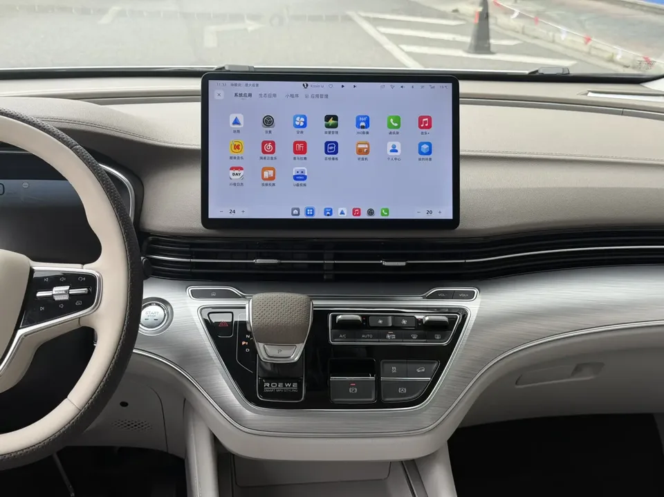 Roewe iMAX8 DMH 1.5T Lu Zun Luxury Edition 2025 — миниатюра 4