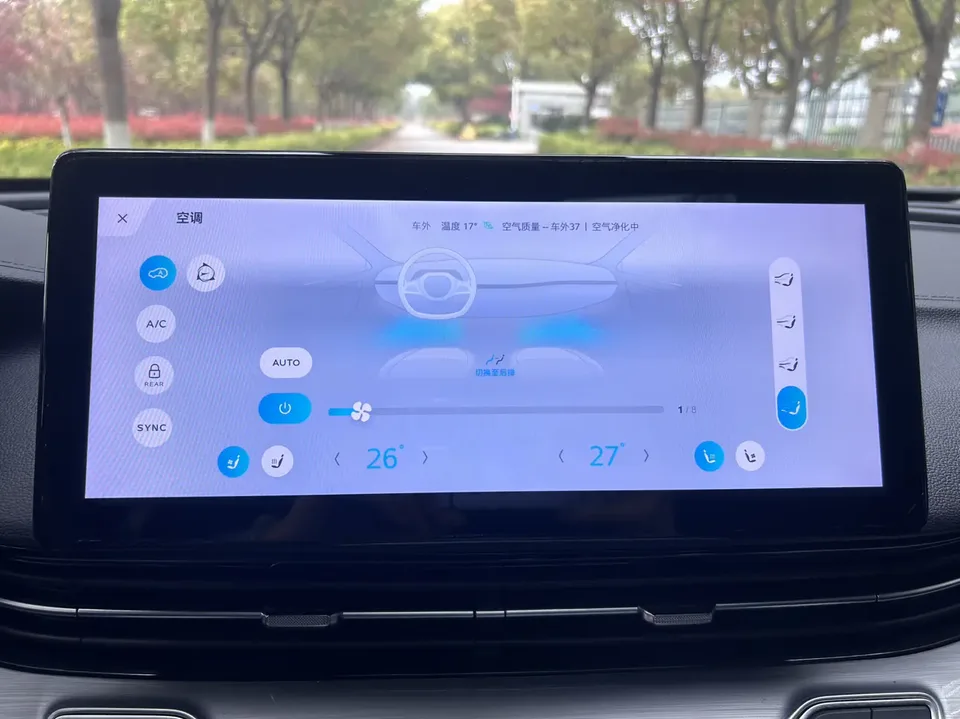 Roewe iMAX8 Roewe iMAX8 2022 400TGI Honor Edition 2022 — миниатюра 3