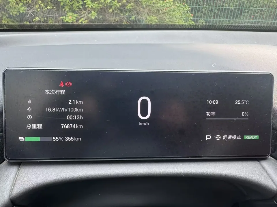 AION V Tyrannosaurus 650 Smart Edition 2025 — миниатюра 3