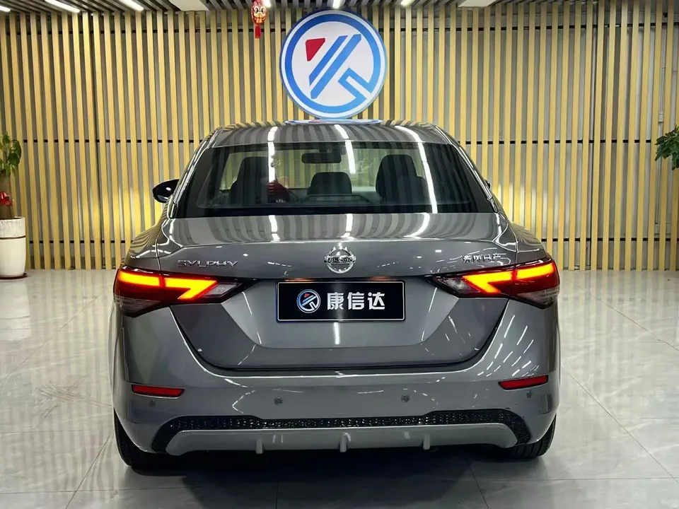 Nissan Sylphy Sylphy 2022 Sylphy 2022 1.6L XL CVT Enjoy Edition 2022 — thumbnail 2