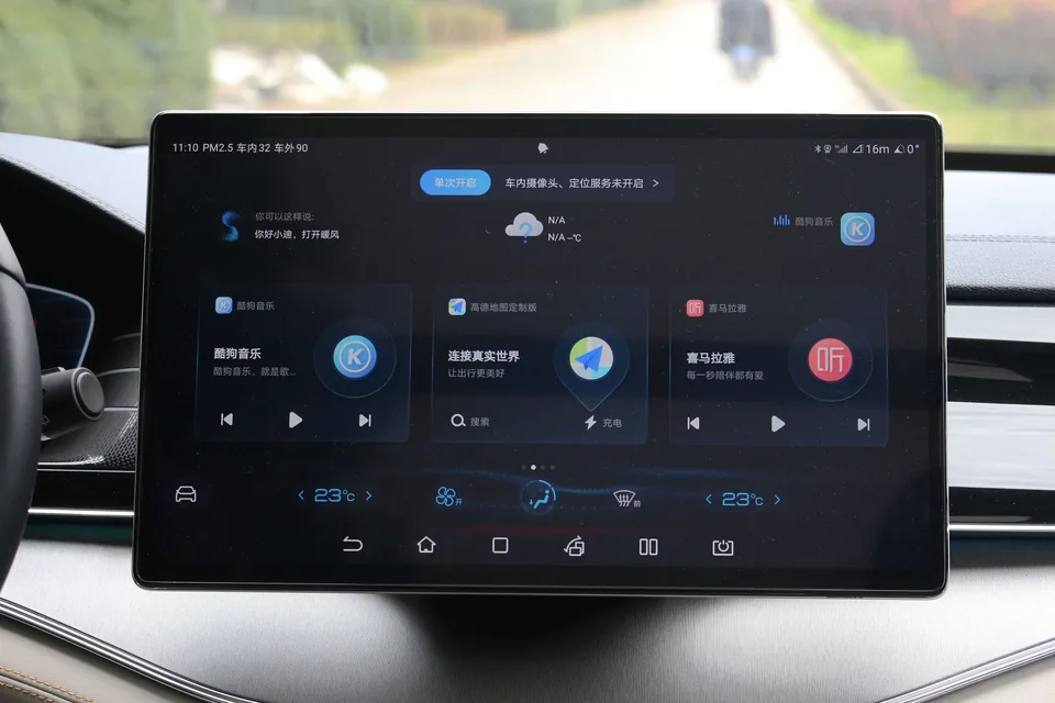 BYD Tang EV Tang EV 2022 635KM 4WD Flagship 2023 — thumbnail 3