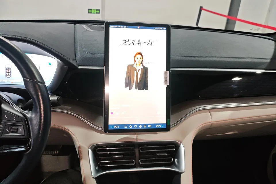 BYD Song PLUS DM DM-i Champion Edition 110KM Flagship Model 2023 — миниатюра 4