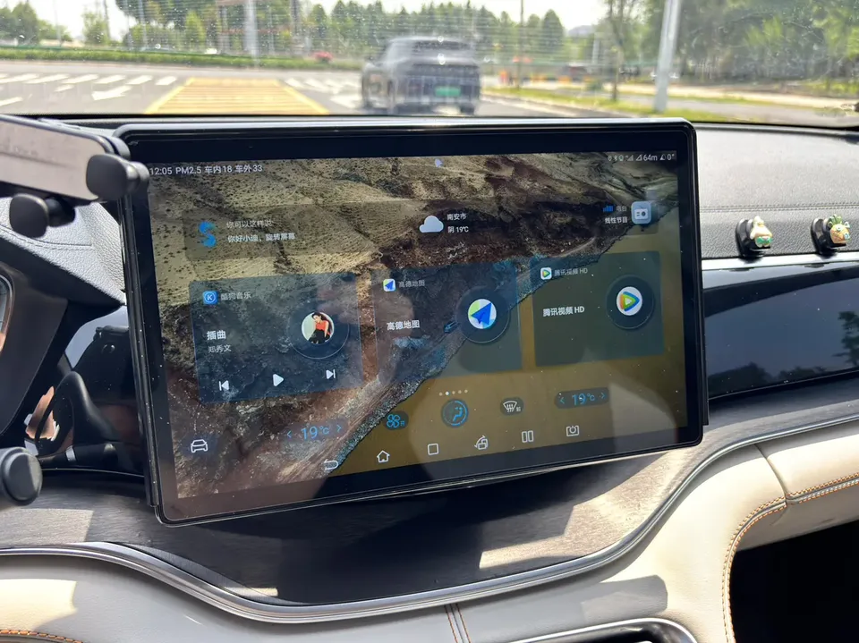 BYD Song PLUS DM DM-i 110KM 2WD Flagship PLUS 2022 — миниатюра 4
