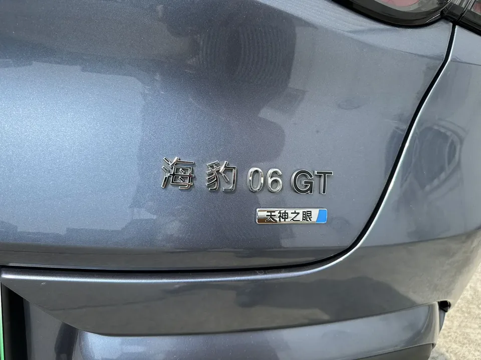 BYD Seal 06GT Seal 06GT 2025 605 2WD Hot Wave Edition 2025 — миниатюра 5