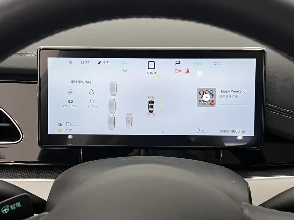 BYD Seal 06DM Intelligent Driving Edition DM-i 120KM Premium Edition 2025 — миниатюра 3