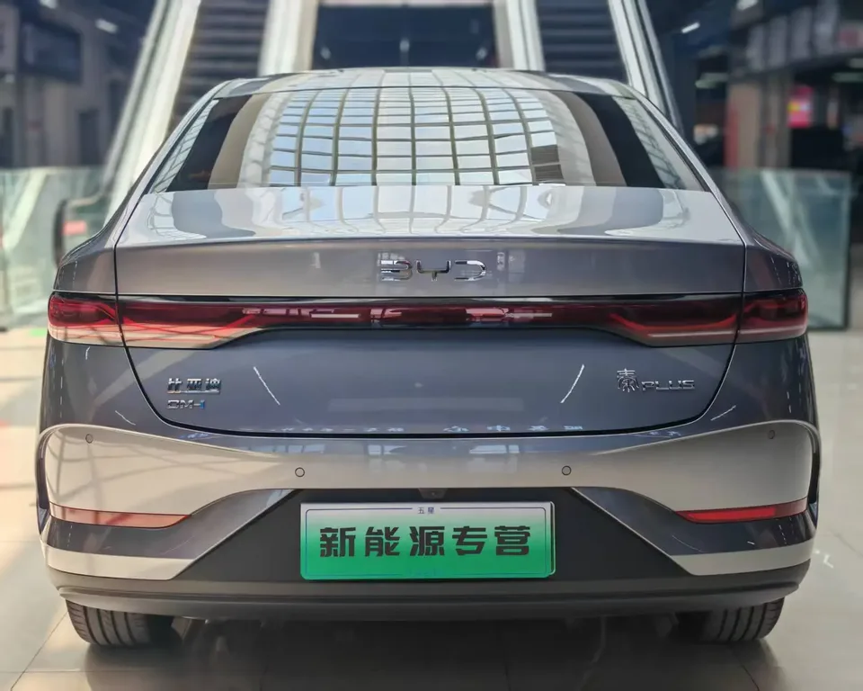 BYD Qin PLUS DM Intelligent Driving Edition DM-i 128KM Progressive Edition 2025 — миниатюра 2
