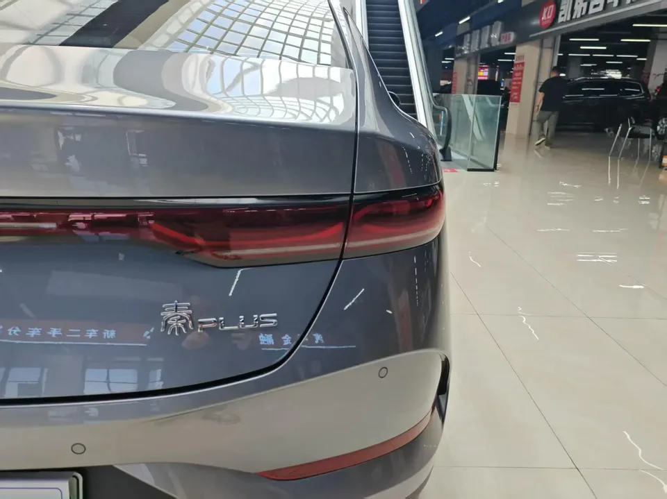 BYD Qin PLUS DM Intelligent Driving Edition DM-i 128KM Progressive Edition 2025 — миниатюра 3