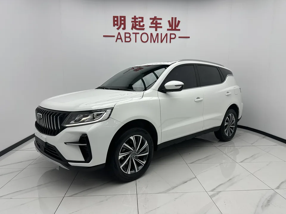 Geely Vision X6 PRO 1.4T Automatic Premium Edition 2023 — фото 1, купить с доставкой в Москву