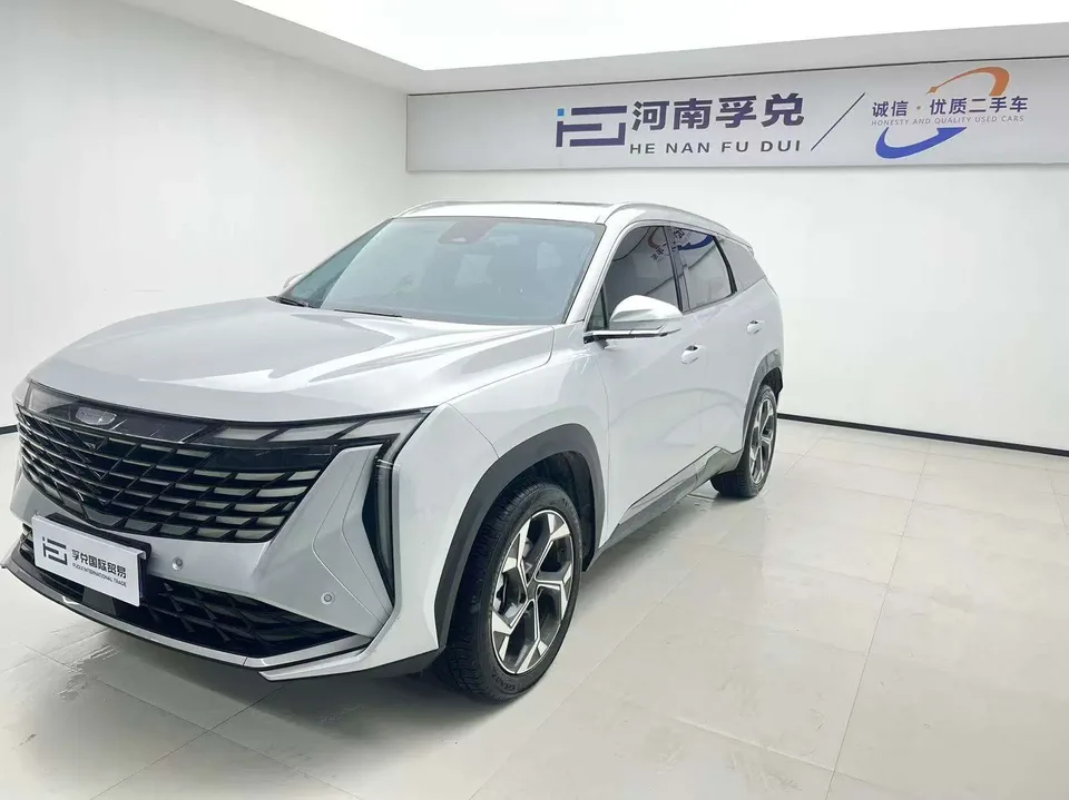 Geely Atlas L 2023