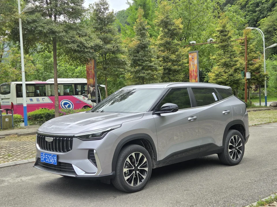 Geely Atlas 2026