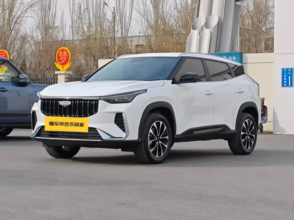Geely Atlas 2026