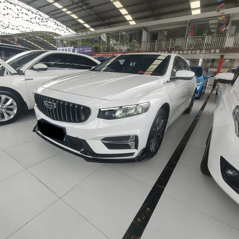 Geely Xing Rui 2024