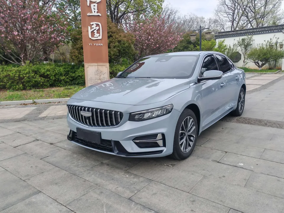 Geely Xing Rui 2025