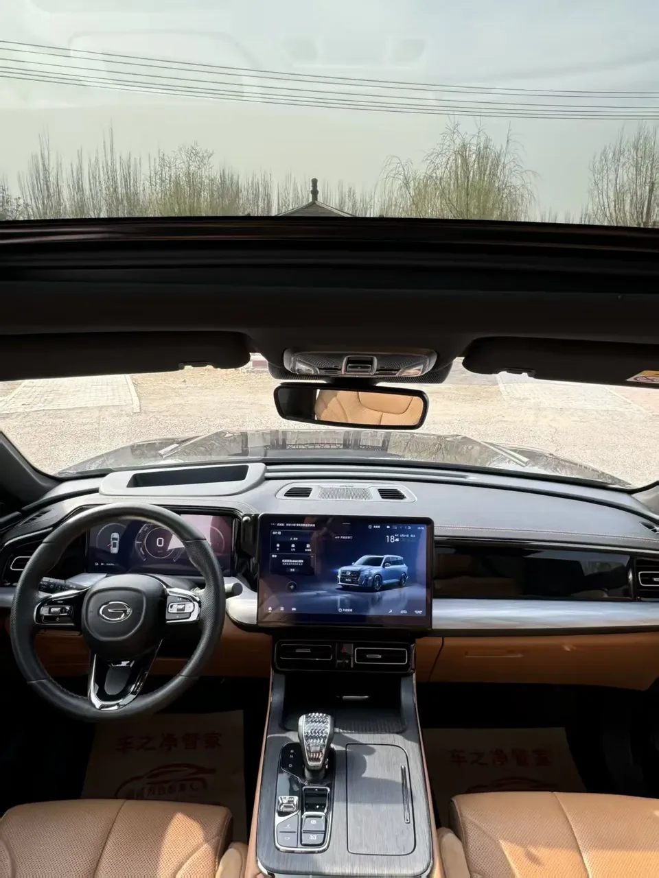 GAC Trumpchi ES9 PHEV Trumpchi ES9 PHEV 2024 143km PRO+ 2024 — thumbnail 3