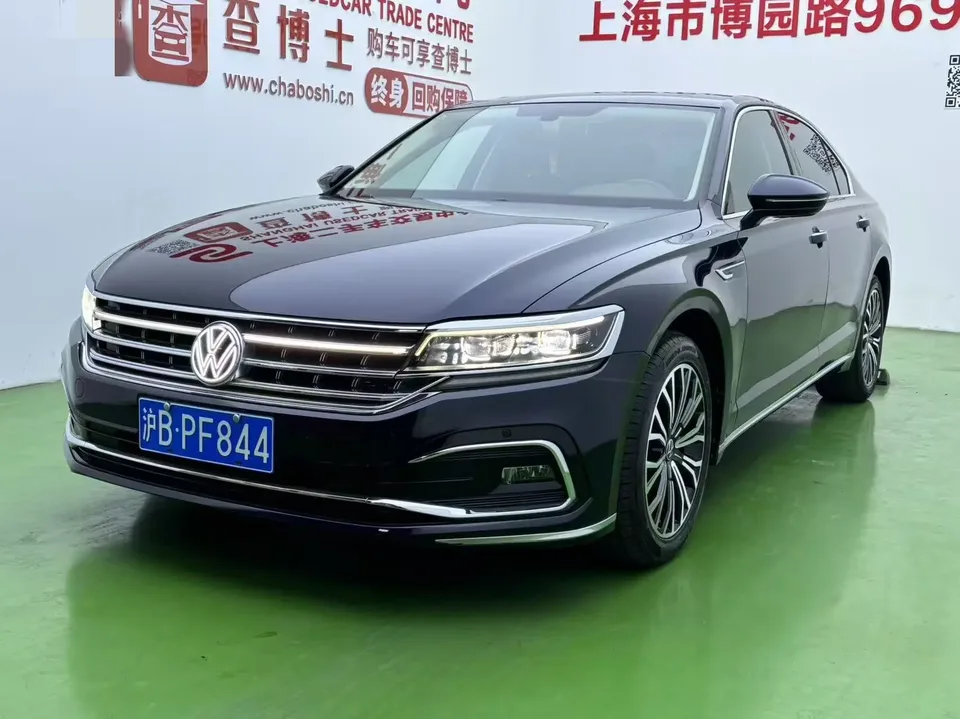 Volkswagen Hui Ang 2022