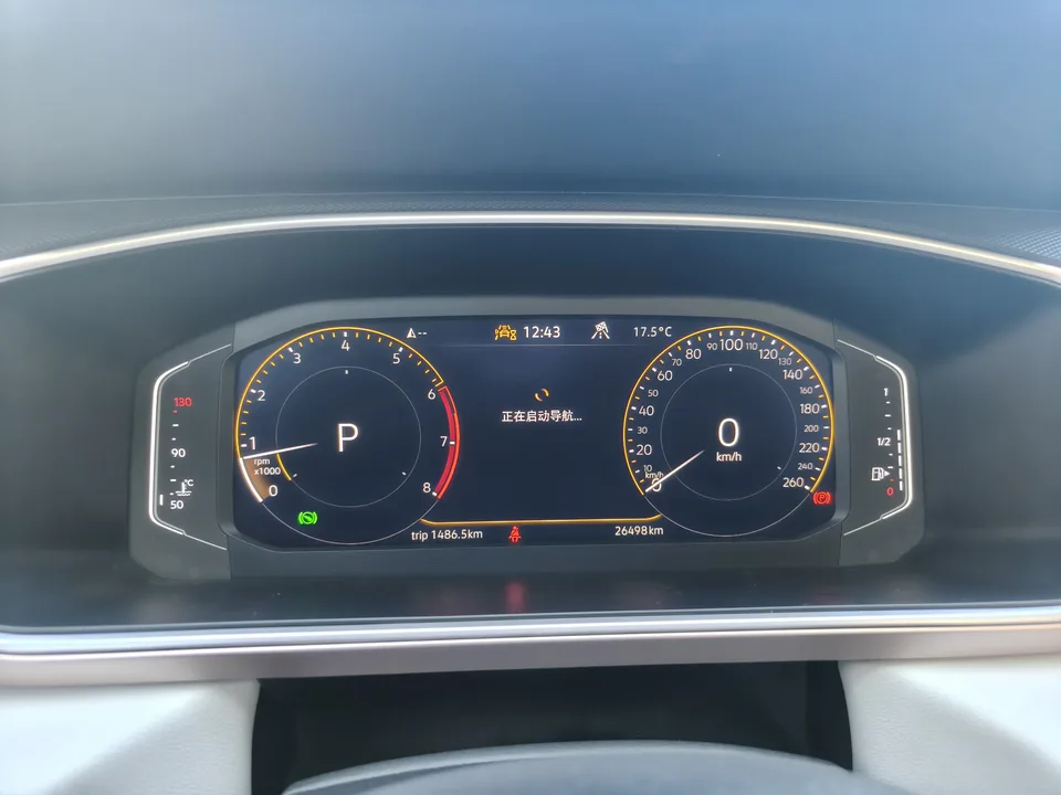 Volkswagen Tharu 300TSI 2WD Full Moon Edition 2024 — миниатюра 4