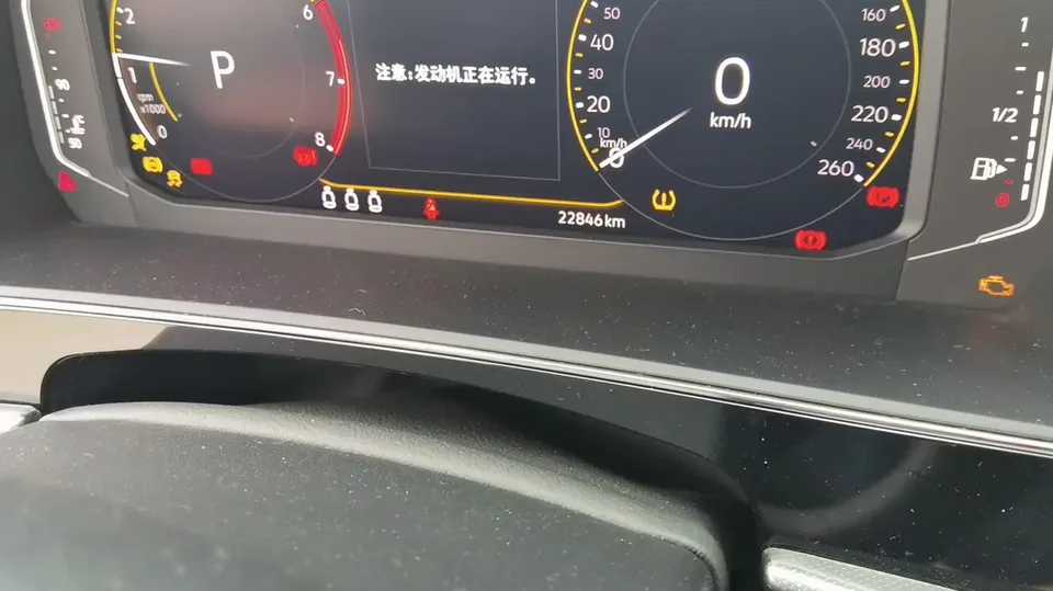 Volkswagen Passat Outstanding Model 380TSI Starry Sky Dragon Edition 2024 — миниатюра 2