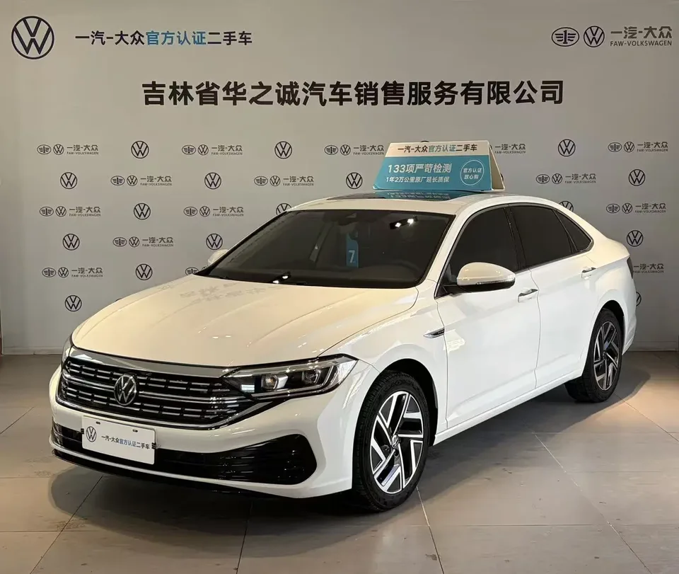 Volkswagen Sagitar 2023