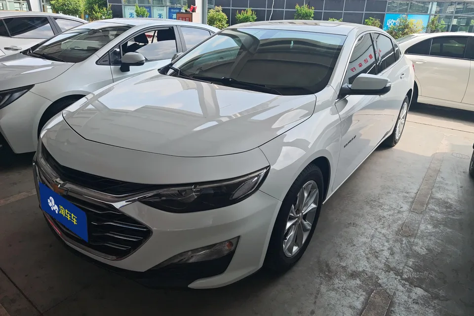 Chevrolet Malibu Xl 2022
